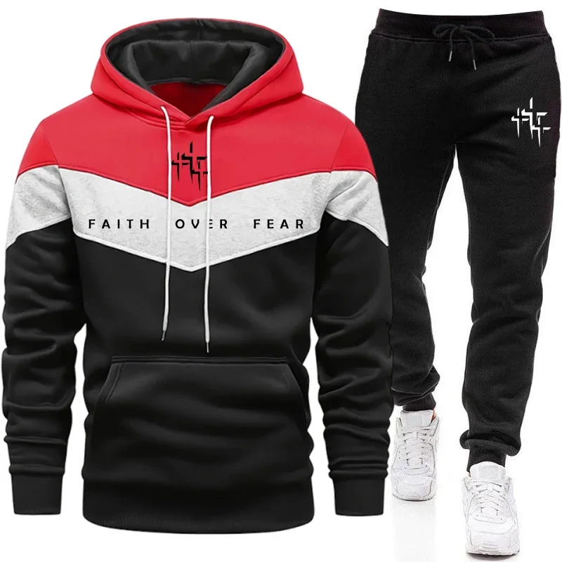 Korku Üzerinde İnanç Erkek Eşo - Joggers Pants incelemesi ve fiyatı