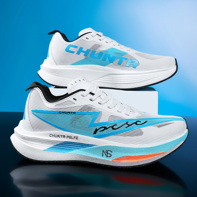 Koşu Ayakkabıları Karbon Board - Running Shoes Men incelemesi ve fiyatı