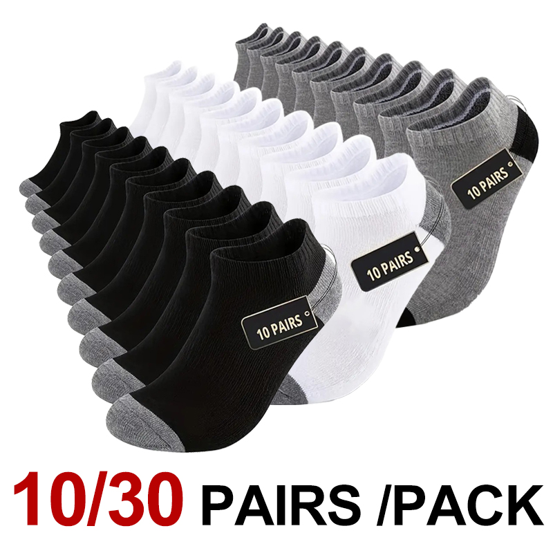 10/30 Çift Nötr Düz Renk Düşük - Sports Socks incelemesi ve fiyatı