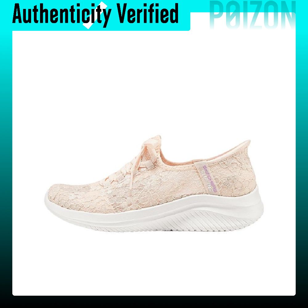 Skechers Ultra Flex 3.0 Alçak  - Running Shoes Men incelemesi ve fiyatı